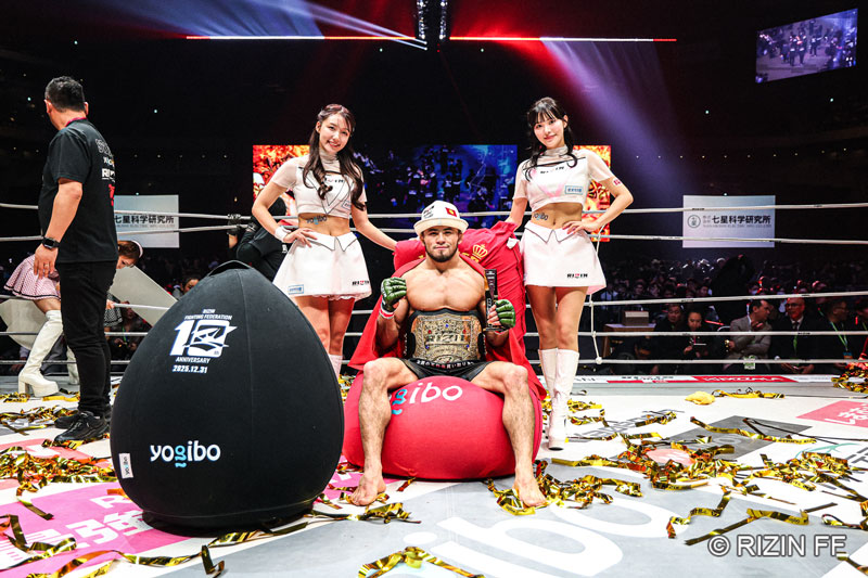 RIZIN大晦日トロフィー