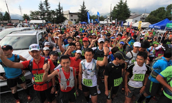 白馬トレイルラン大会