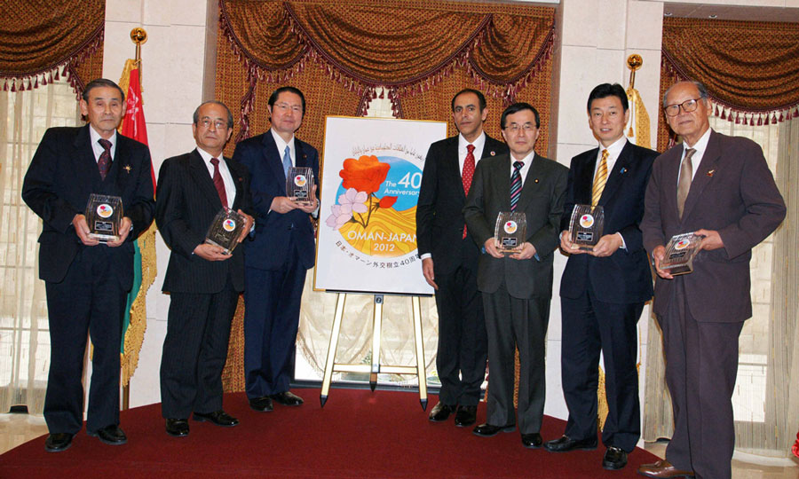 オマーンスルタン国外交４０周年