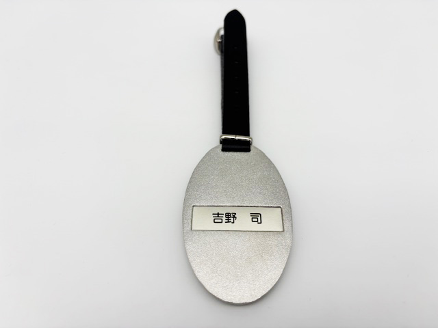 ゴルフバッグ札裏面