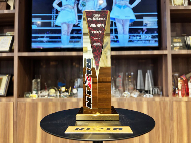 RIZINレプリカトロフィー