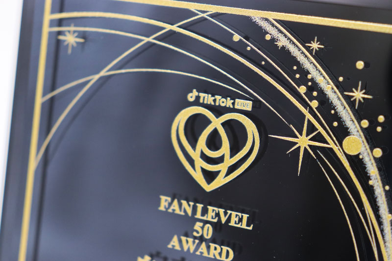 TikTokLive表彰楯
