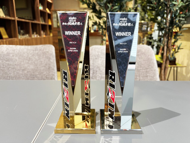 RIZINレプリカトロフィー