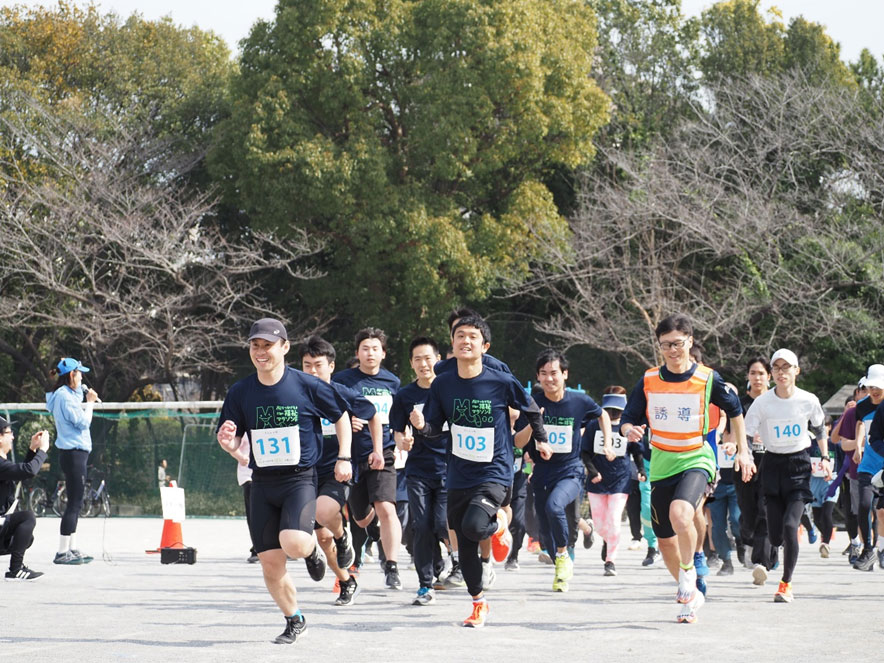 心をつなぐ福祉マラソン大会
